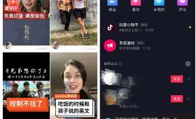 宝妈如何利用业余时间做兼职? 宝妈如何利用业余时间做兼职?