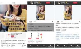 创业项目进度安排详解