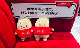 跨境电商创业学习之路