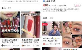 在家办公的疲惫之累 在家办公的疲惫之累