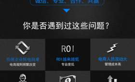 无本创业，如何轻松走好代理之路？