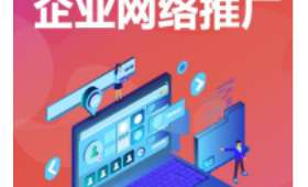 苏州自由职业者缴纳社保的全面指南 苏州自由职业者缴纳社保的全面指南